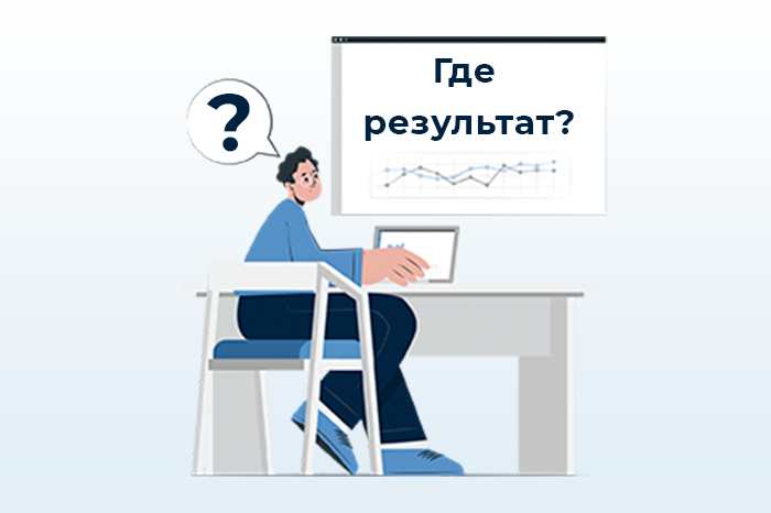 Установили контроль топлива, но результата нет? Почему так бывает — и что с этим делать.