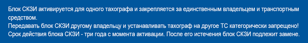 Синяя плашка для статей + Текст.jpg Синяя плашка для статей + Текст.jpg
