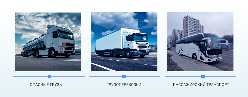 Иллюстрация-4.png Иллюстрация-4.png