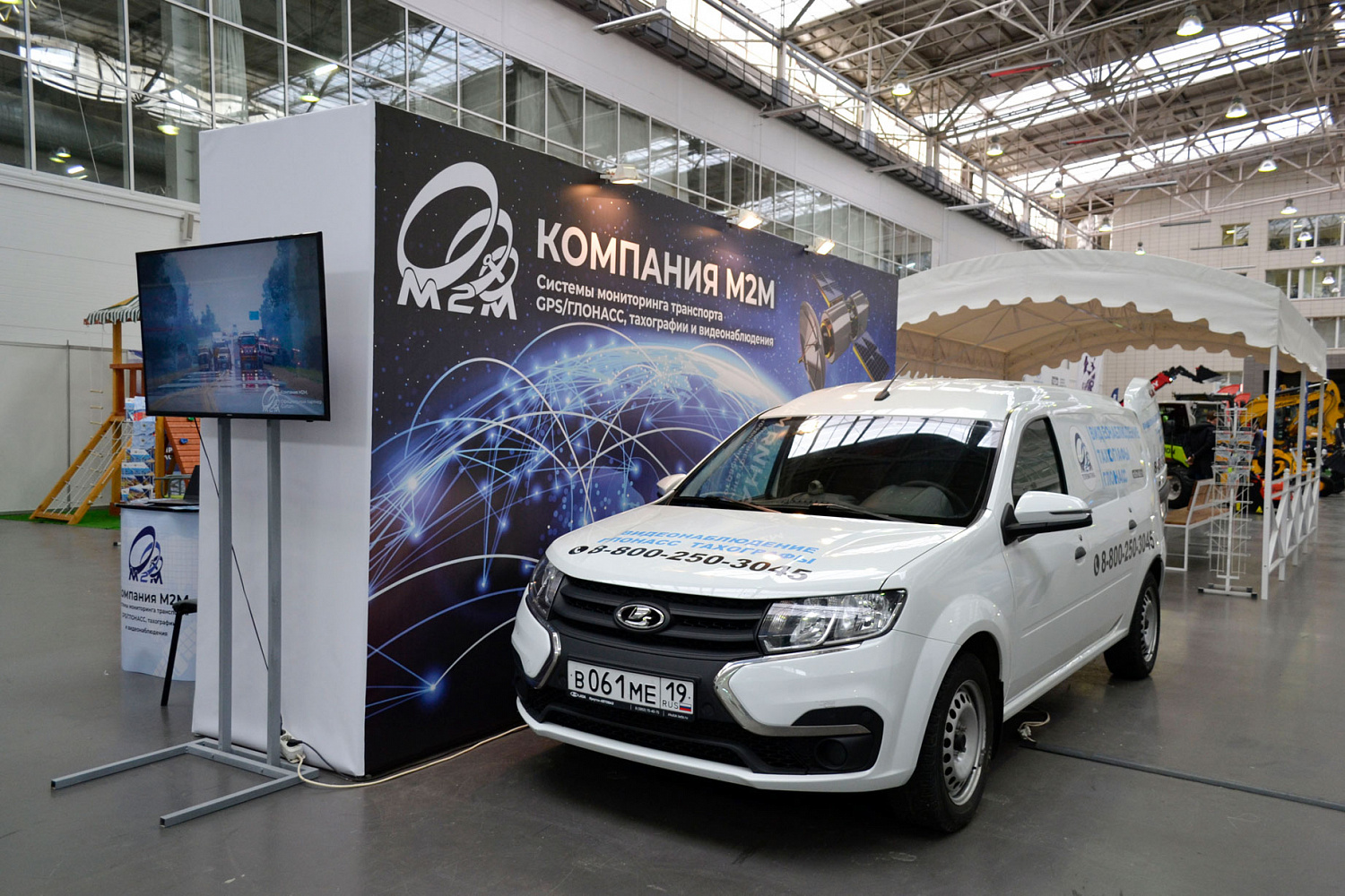 Участие в выставке "ТехСтройЭкспо. Дороги" 2024 г.